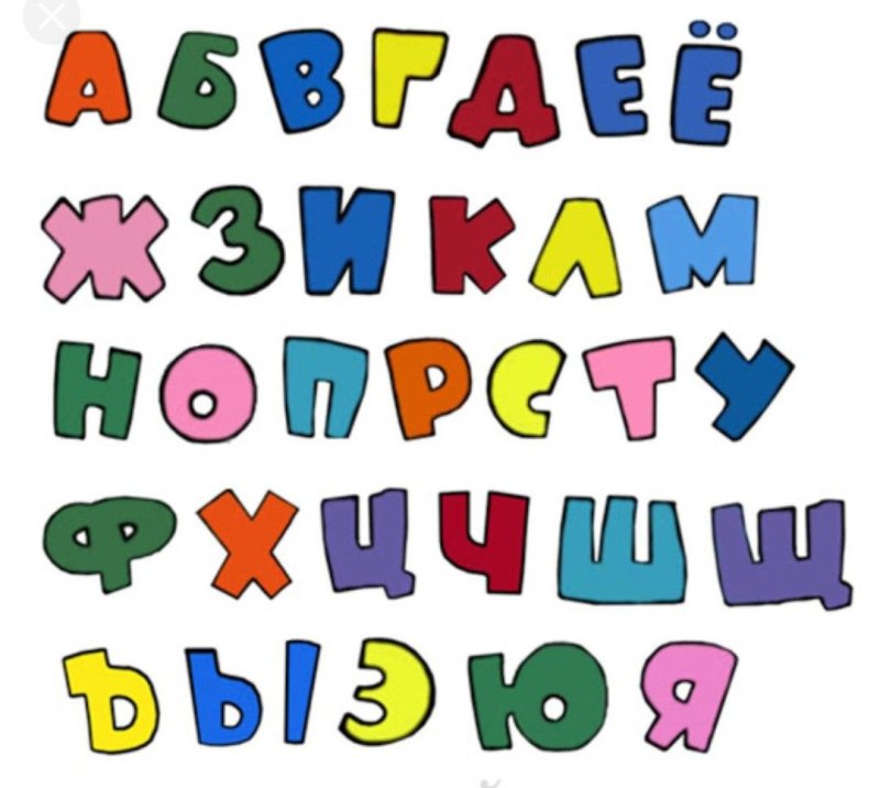 Мультяшные шрифты