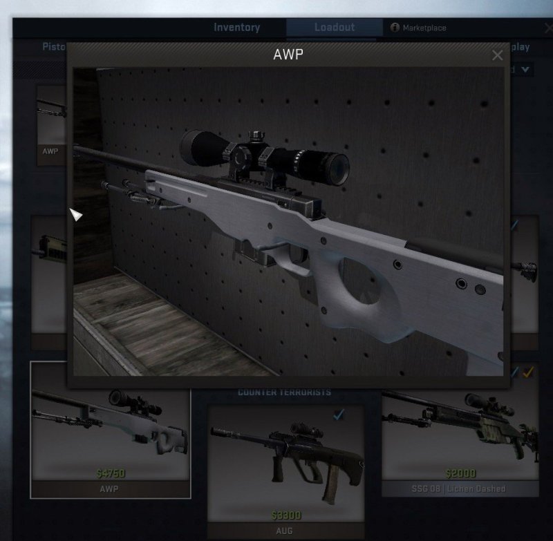 АВП Блэк меш