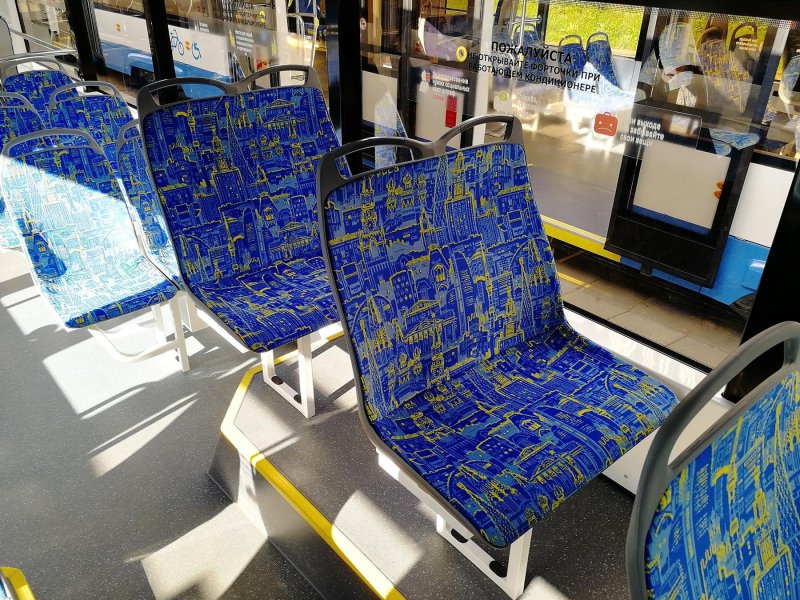Кресло в автобусе