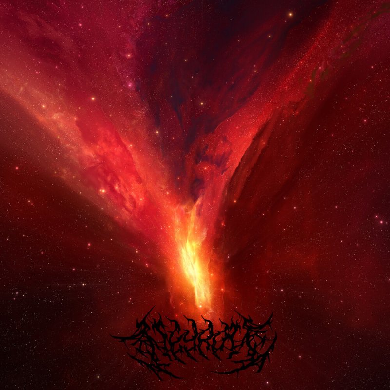 Красный космос