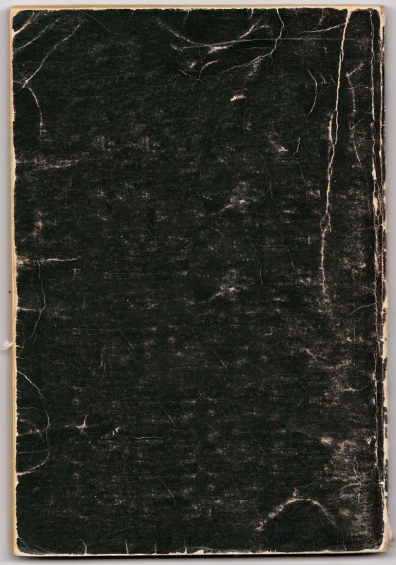 Черная бумага с потертостями