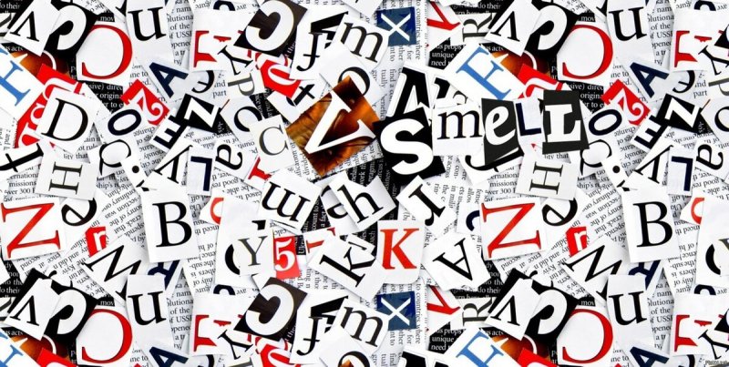 Абстракция буквы