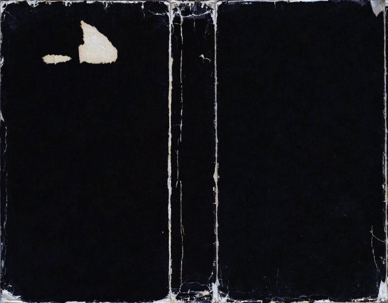 VHS текстура