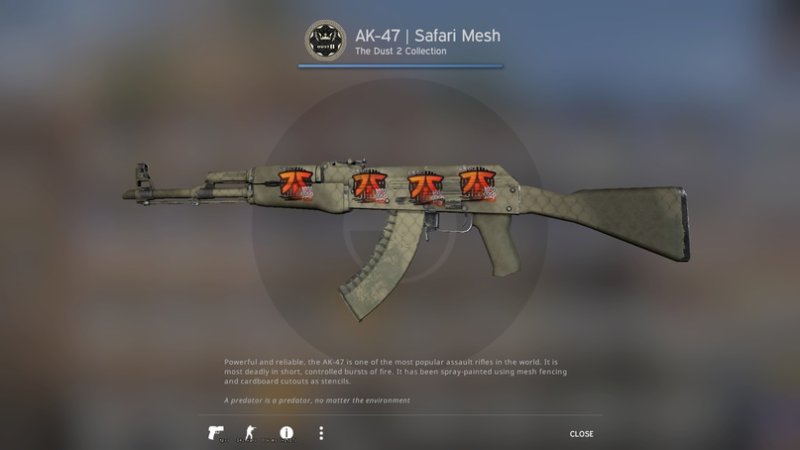 Фл 47 Африканская сетка