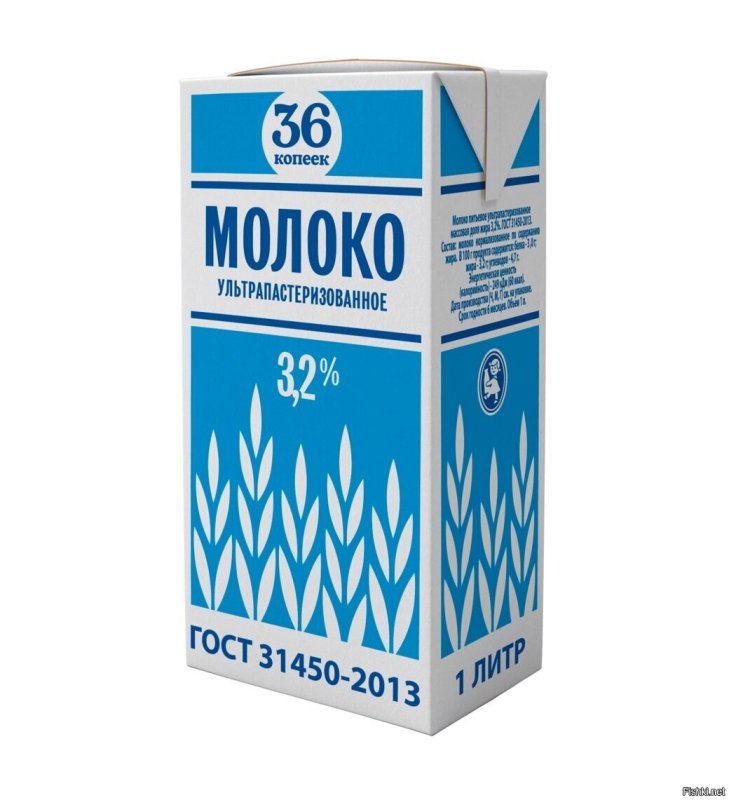 Пачка молока