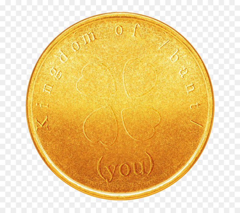 Монеты без фона