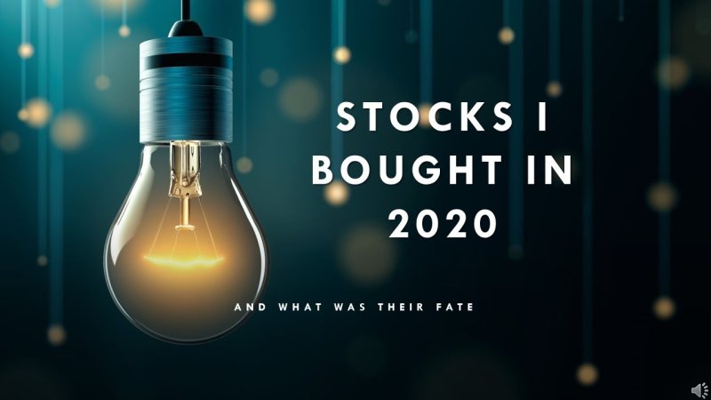 Лампочки разные