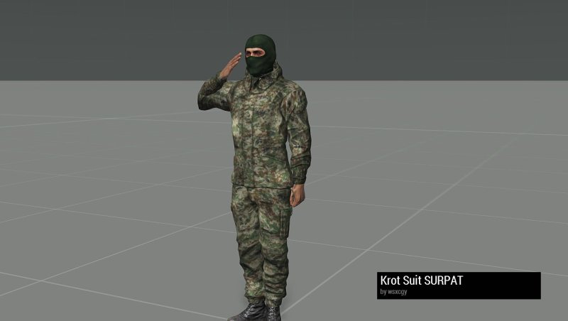 Костюм горка текстура