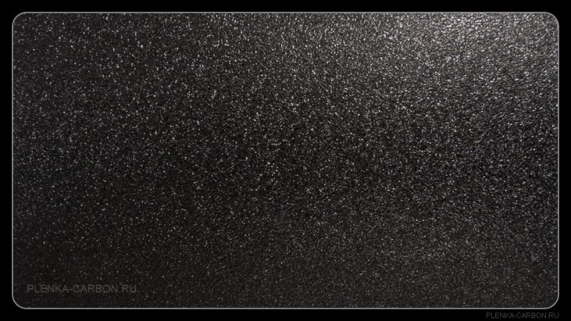 Плёнка алмазная крошка для автомобиля