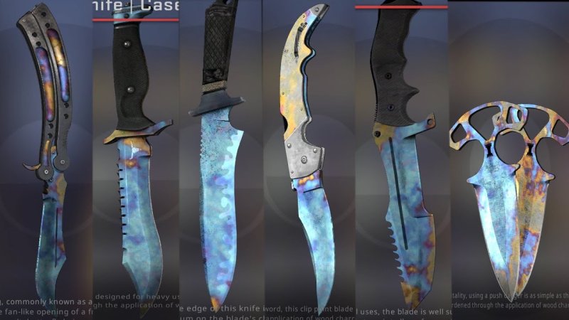 Поверхностная закалка нож КС