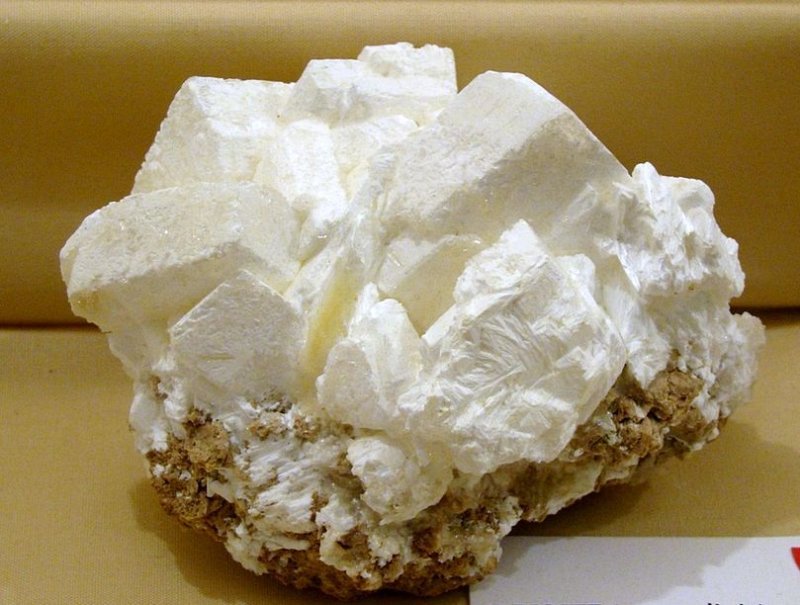 Сода минерал