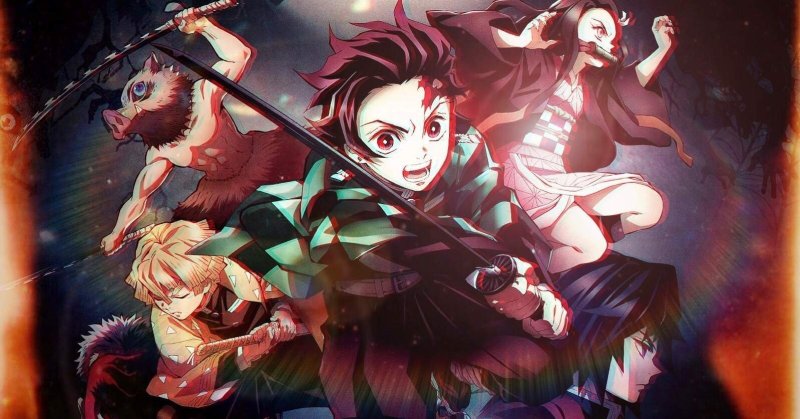 Демон Slayer Kimetsu