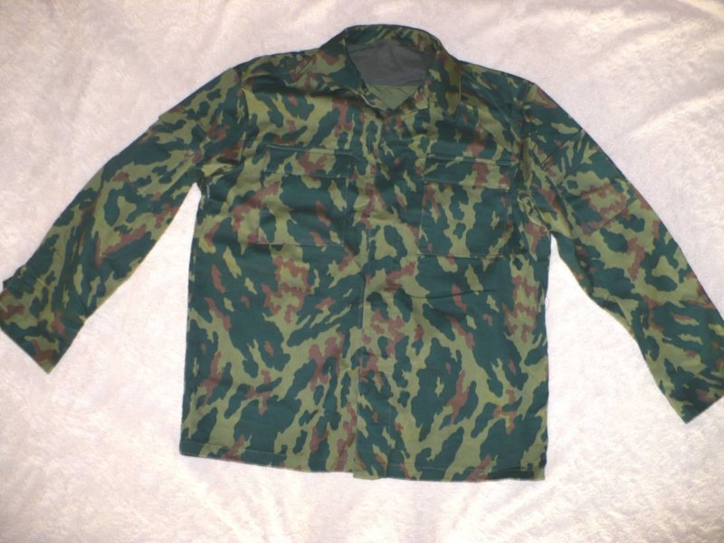 Камуфляж Флора ВСР 93