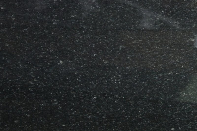 Габбро норит