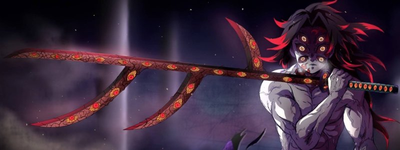 Меч рассекающий демонов Кокушибо