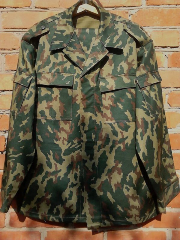 Камуфляж ВСР-93