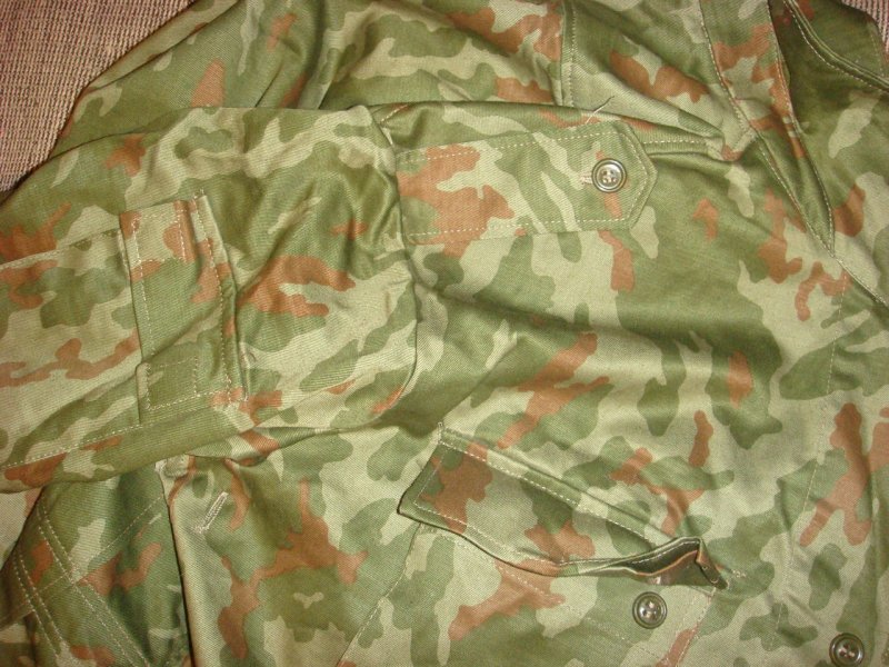 Камуфляж ВСР-93