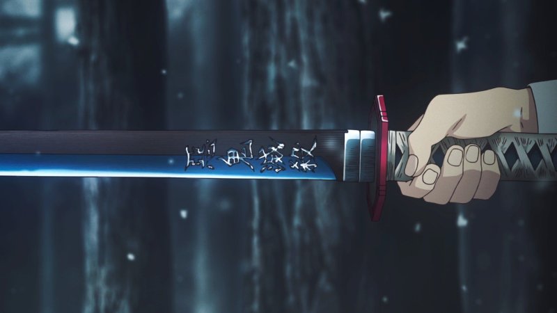 Клинок рассекающий демонов меч Томиоки