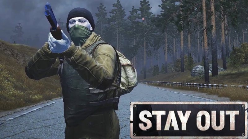 Stay out геймплей