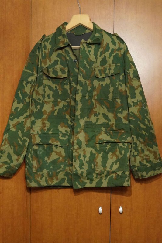 Камуфляж ВСР-93 Дубок