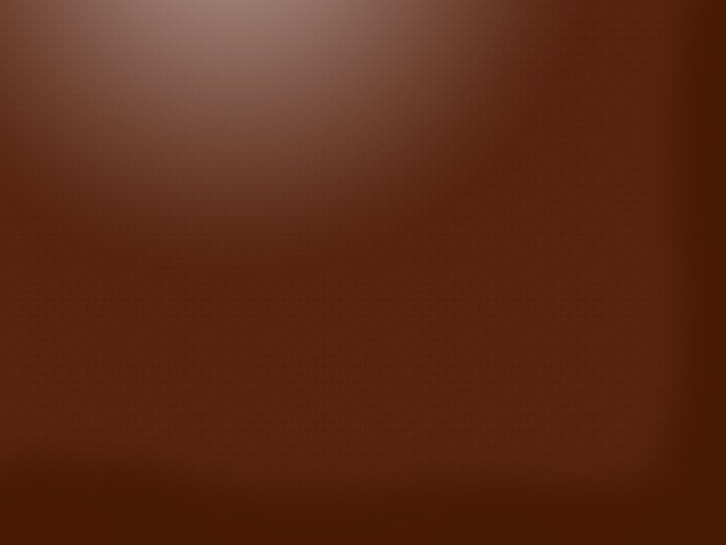 Коричневый цвет