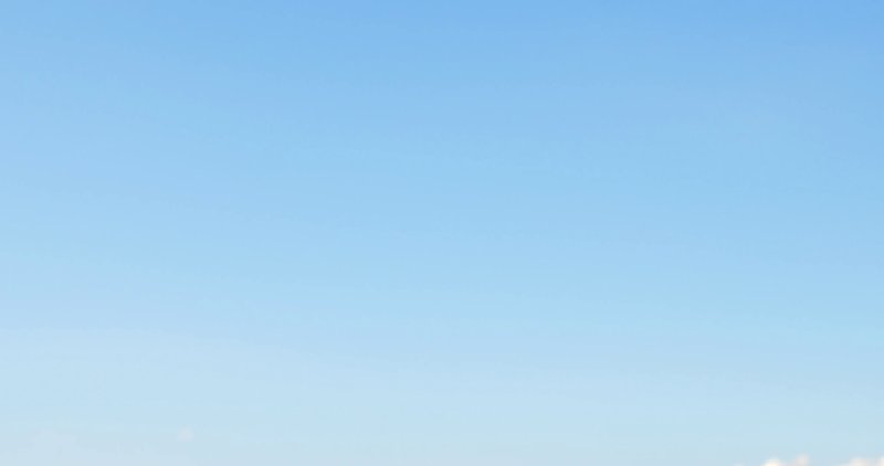 Безоблачное небо