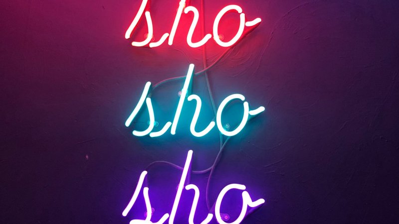 Неон надпись