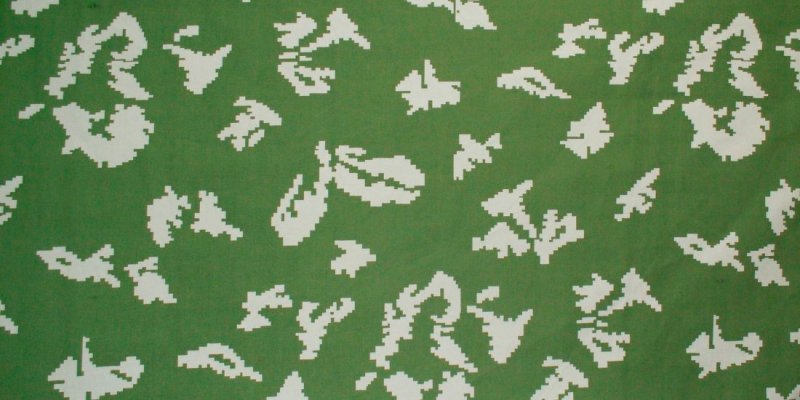 Ткань камуфляж пограничника берёзка
