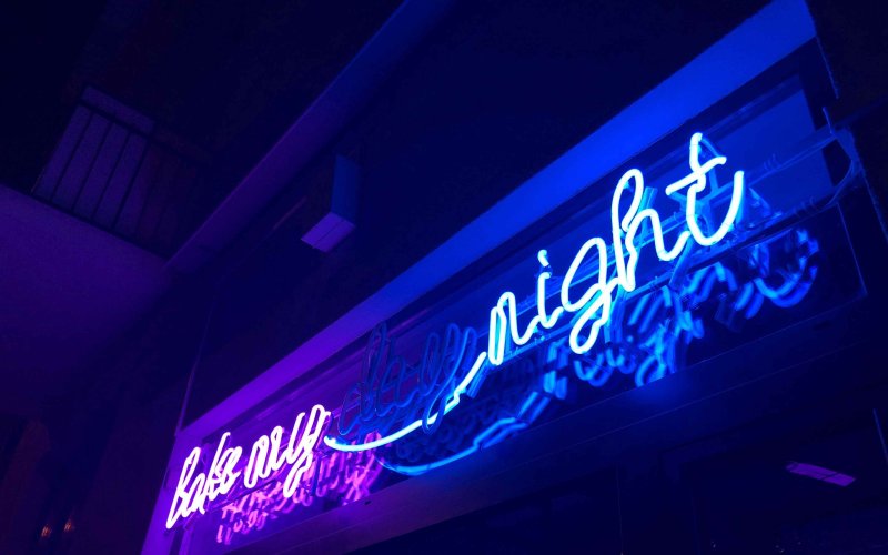 Неоновые надписи