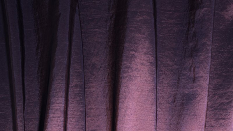 Складки ткани