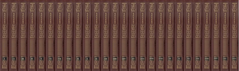 Корешок книги