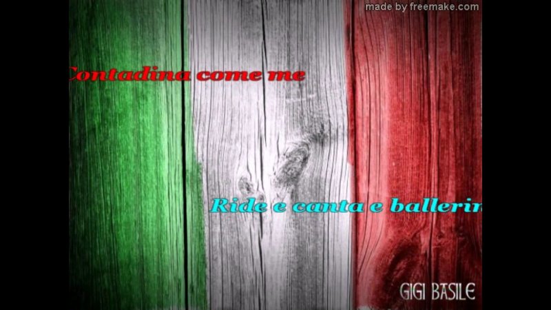 Итальянский флаг