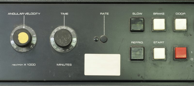 Панель с кнопками управления