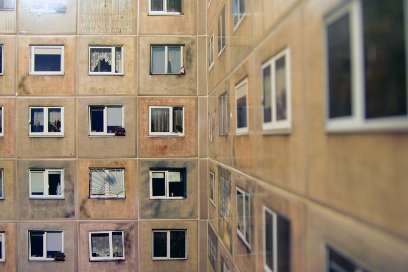 Панельный дом