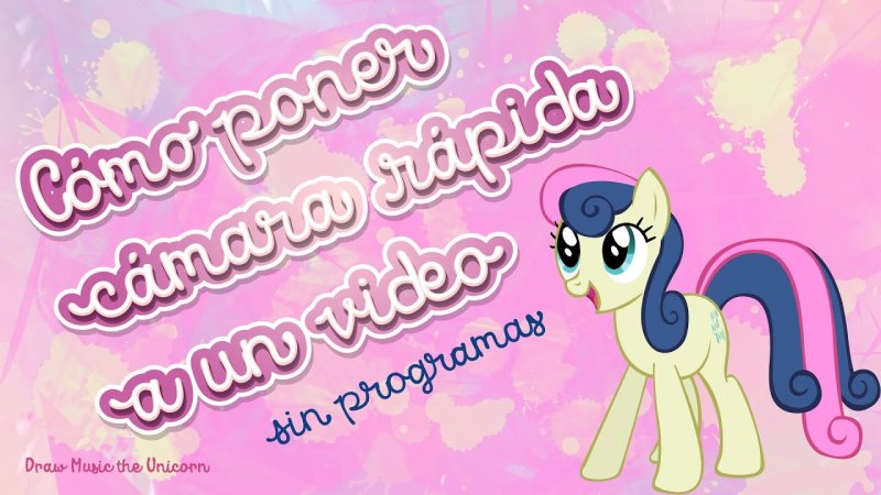 Фон с поняшками