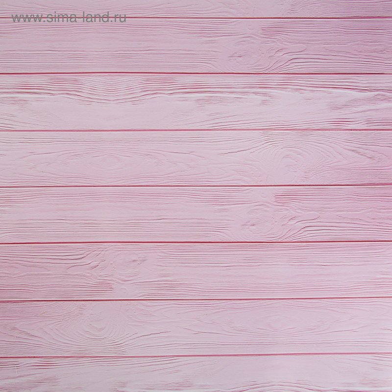 Розовые доски