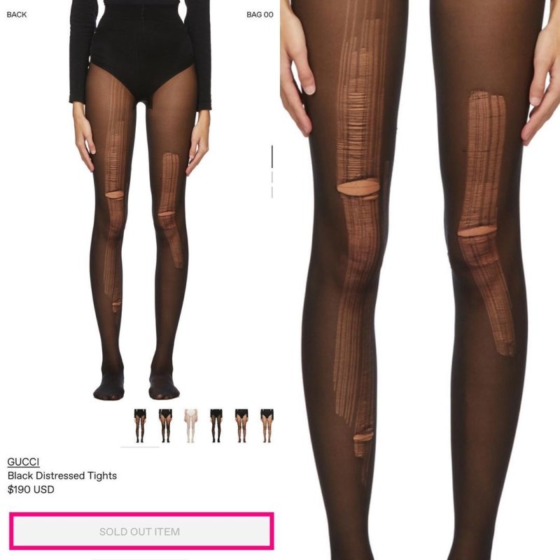 Порванные колготки гуччи
