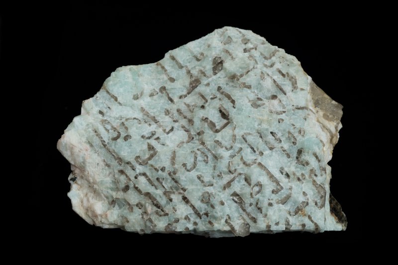 Гранитный пегматит