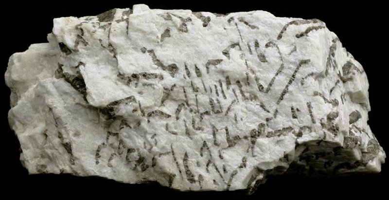 Пегматит письменный камень