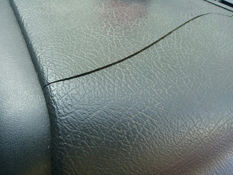 Трещина пластика