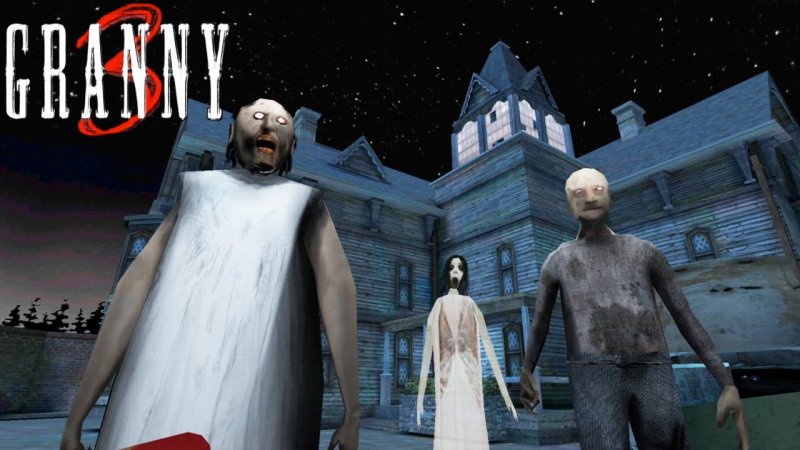 Игра бабка ГРЕННИ 3 часть