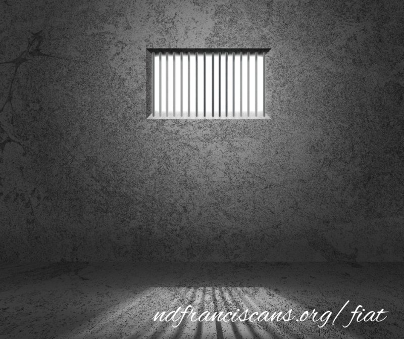 Тюремная стена