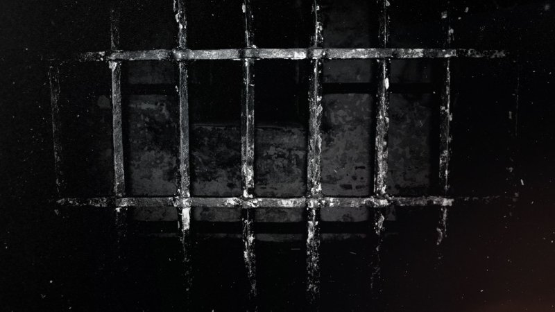 Тюремная клетка