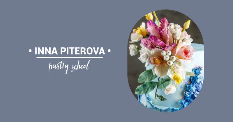 Букет Жаклин