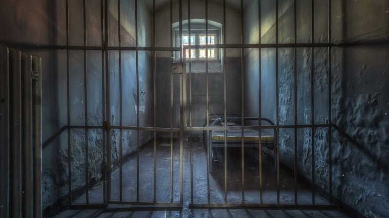 Присон карцер