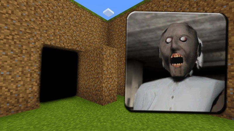 ГРЕННИ майнкрафт