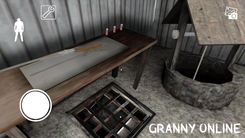 Комната ГРЕННИ