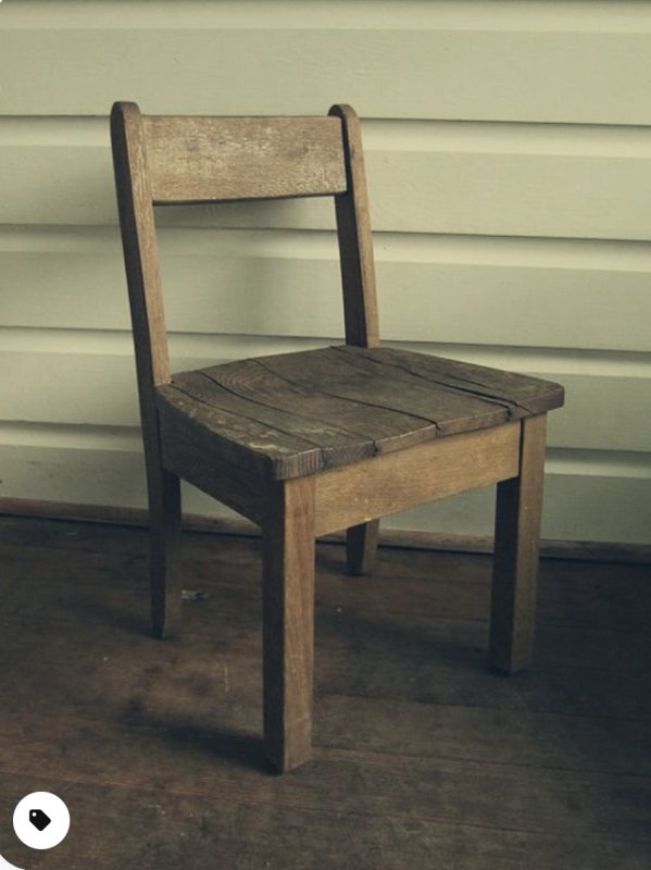 Стул деревянный