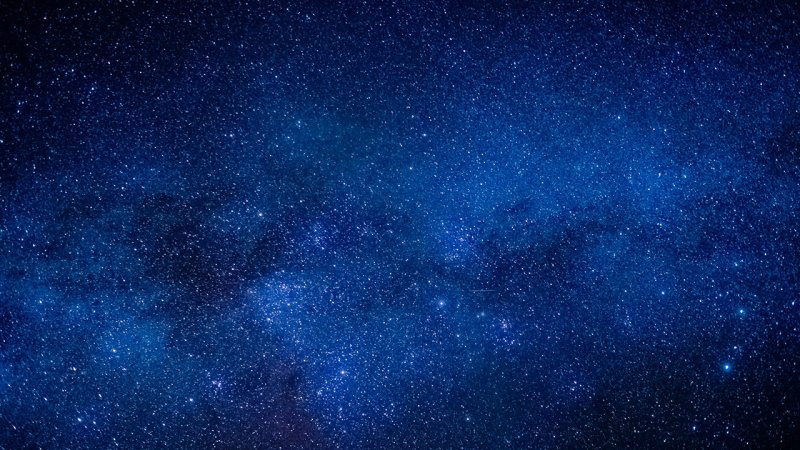 Звездное небо