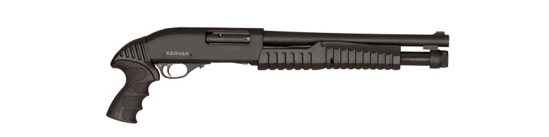 Дробовик без фона